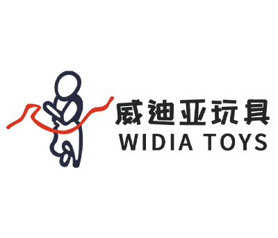 云和县威迪亚玩具有限公司